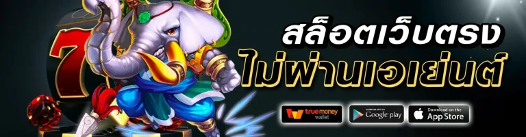 yeswin